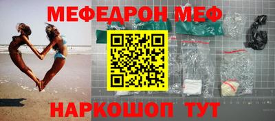 мет Гусев