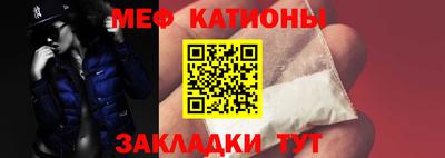 мет Гусев