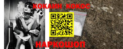 мяу мяу мука Гагарин