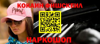 круглые Гай