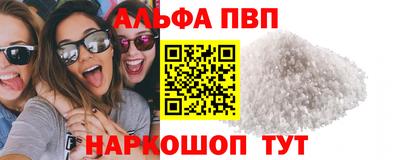 меф Гатчина