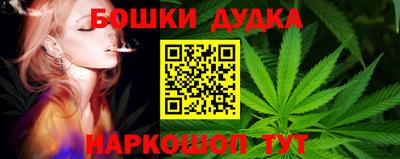 мяу мяу мука Гагарин