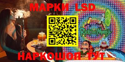 мяу мяу мука Гагарин
