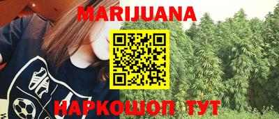 амфетамин Гусиноозёрск