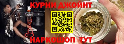 амфетамин Гусиноозёрск