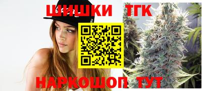 амфетамин Гусиноозёрск