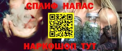 мяу мяу мука Гагарин