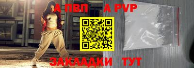 мяу мяу мука Гагарин