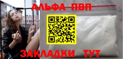 мет Гусев