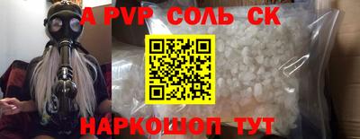 амфетамин Гусиноозёрск