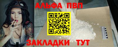 меф Гатчина