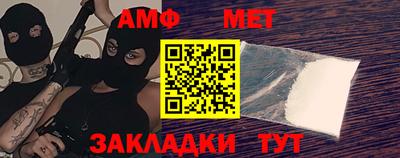 круглые Гай