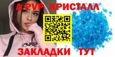мяу мяу мука Гагарин