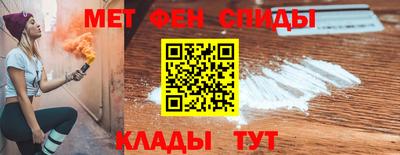 мет Гусев