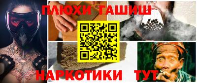 круглые Гай