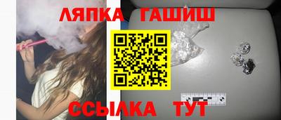 мяу мяу мука Гагарин